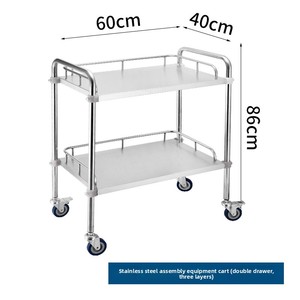 Modern Thickened Medical Stainless Steel Three-Layer Adjustable Treatment Cart Hospital Equipment Trolley for Dressing Care
